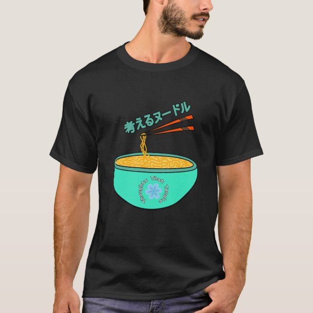thinknoodles coola söt japanese font snyggt t shirt (Framsida)