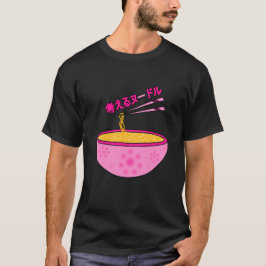 thinknoodles coola söt japanese font snyggt t shirt