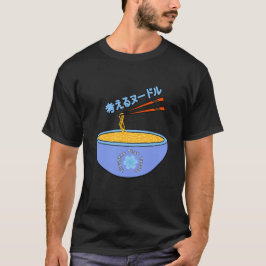 thinknoodles coola söt japanese font snyggt t shirt