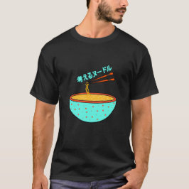 thinknoodles coola söt japanese font snyggt t shirt