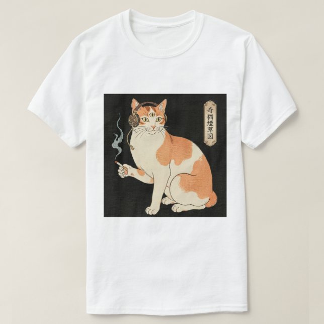 Third Eye Cat with Headphones & Cigarette T Shirt (Design framsida)