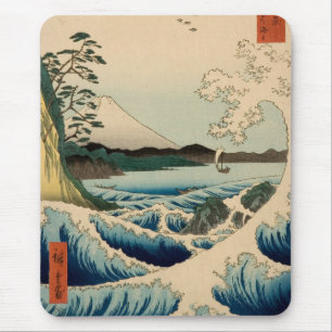 Thirty-six beskådar av Mount Fuji vid Hiroshige Musmatta