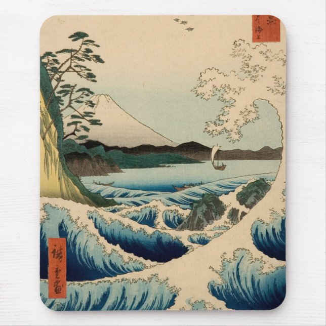 Thirty-six beskådar av Mount Fuji vid Hiroshige Musmatta (Framsidan)