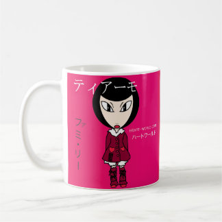 Thiyamo Li Mok Kaffemugg