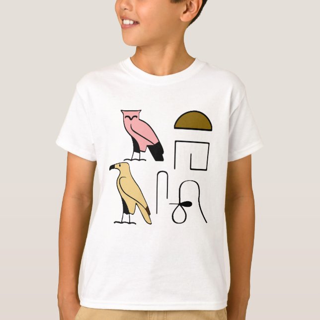 Thomas Namn i Hieroglyfer-symboler för forntida EG T Shirt (Framsida)
