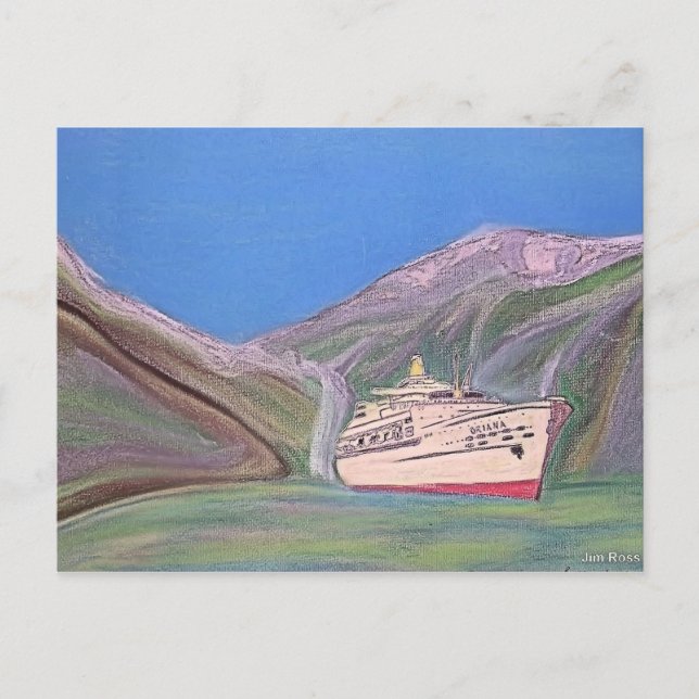 Thors Realm Vykort (Framsida)