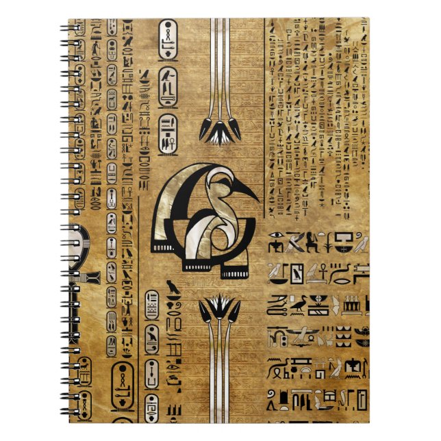 Thoth - Djhuty Egyptian God- Guld och Pearl Anteckningsbok (Framsidan)