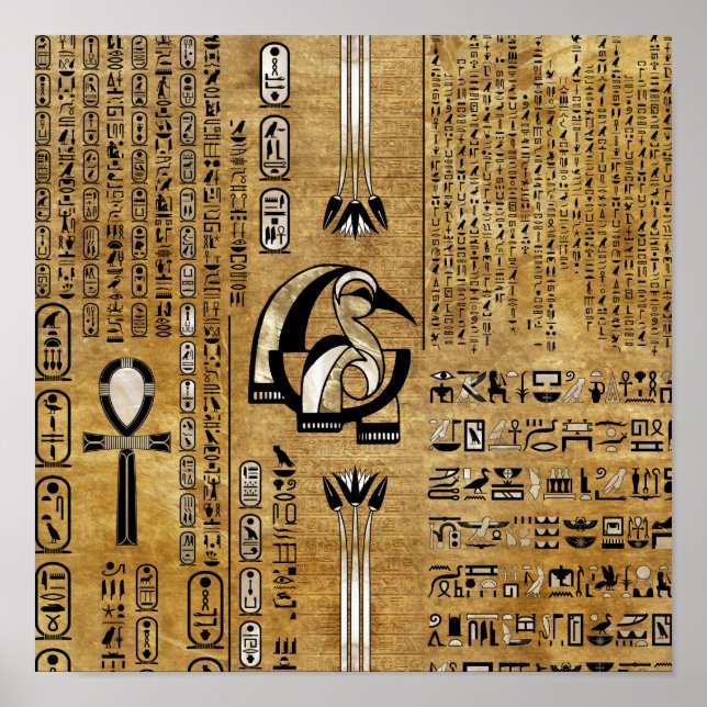 Thoth - Djhuty Egyptian Gud-Guld och Pearl Poster (Framsidan)