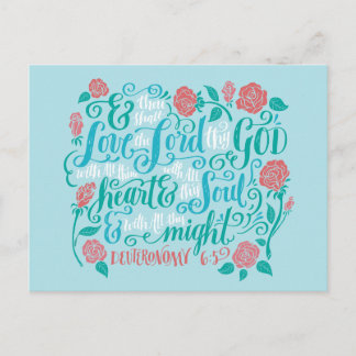 Thou Shalt Kärlek, Herren Gud Vykort