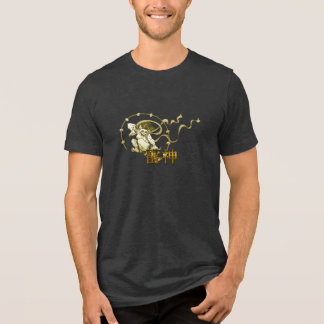 Thunder God T Shirt