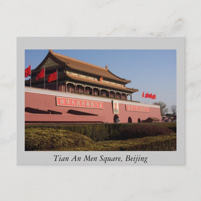 Tian An Manar Square, Peking Vykort (Framsida)