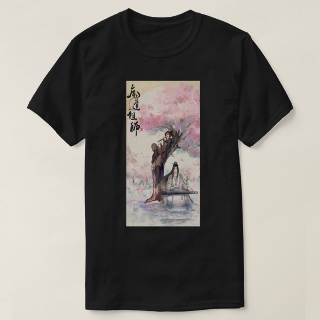 Tian Guan Ci FU Hualian - TGCF Heaven Officiell_s T Shirt (Design framsida)