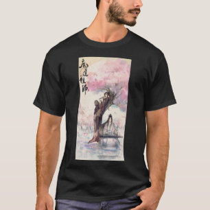 Tian Guan Ci FU Hualian - TGCF Heaven Officiell_s T Shirt
