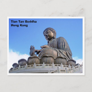 Tian solbrända Buddha, Hong Kong Vykort