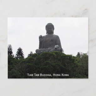 tian tan buddha hk vykort