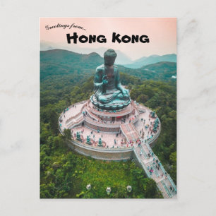 Tian Tan Buddha Hong Kong Vykort