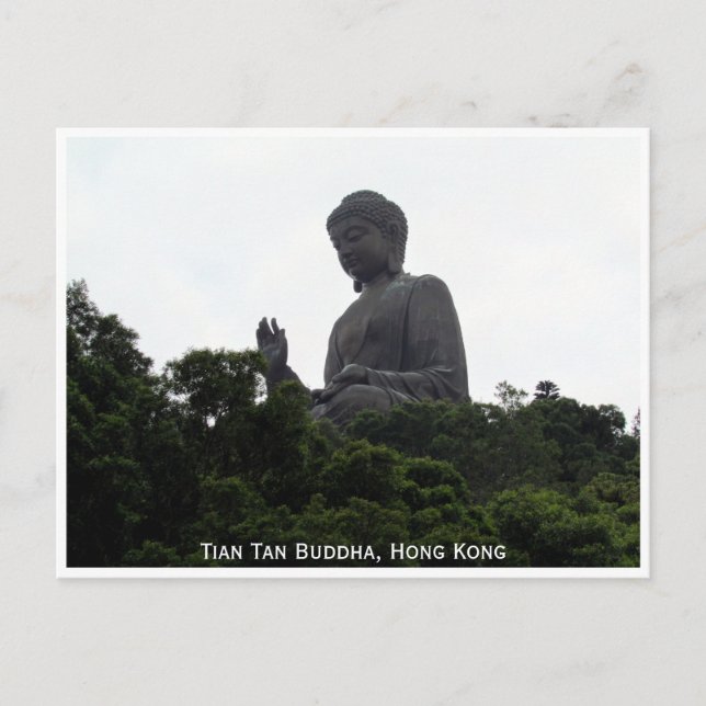 tian tan buddha vykort (Framsida)