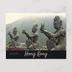Tian Tan Temple Lantau Island Hong Kong Vykort