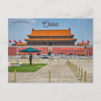 Tiananmen torget Peking Kina