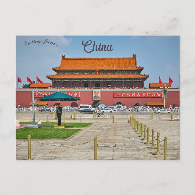Tiananmen torget Peking Kina Vykort (Framsida)
