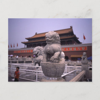 Tianenmen Square Vykort