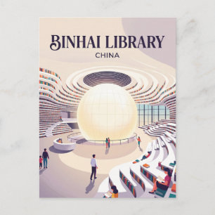 Tianjin Binhai Librarys atrium Kina Vykort