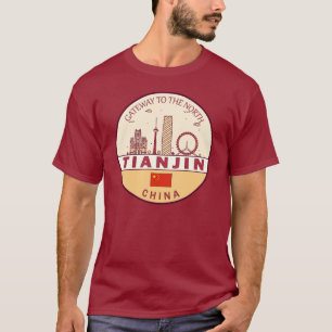 Tianjin China City Skyline Emblem T Shirt