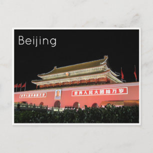 tianmen square beijing vykort