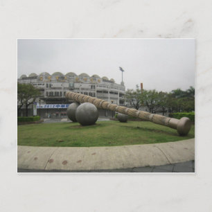 Tianmu Baseball Stadium Vykort
