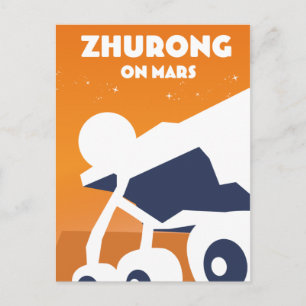 Tianwen-1 China space art Postcard Vykort