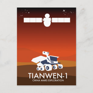 Tianwen-1 China space art Vykort