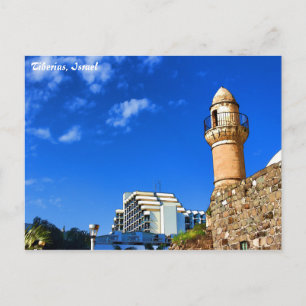 Tiberias, israeliskt vykort