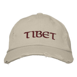 Tibet Baseball Cap Broderad Keps