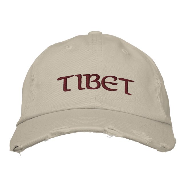 Tibet Baseball Cap Broderad Keps (Framsida)