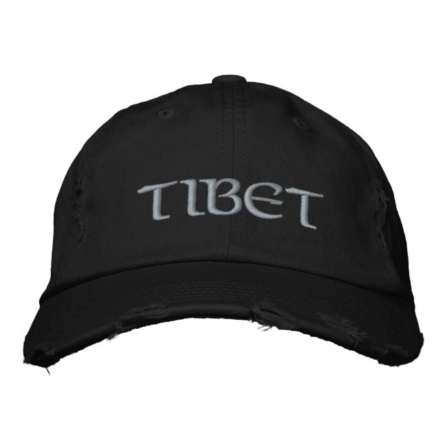 Tibet Baseball Cap Broderad Keps (Framsida)