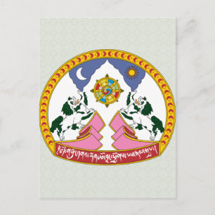 Tibet Jackar detaljuppgifter om Armen Vykort