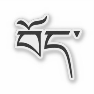Tibet (på tibetanska) klistermärken
