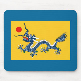 Tibet - Qing Dynasty Flagga (1890-1912) Musmatta