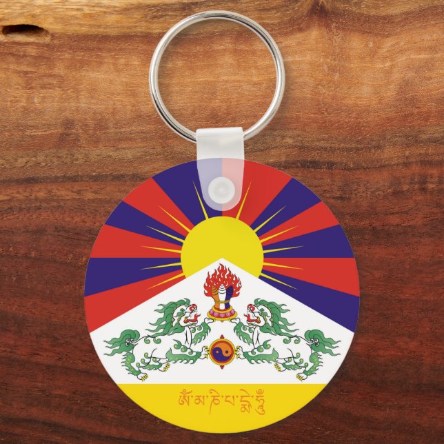 Tibet & Snö Lejon flagga, mantra- Himalayas Nyckelring (Framsida)