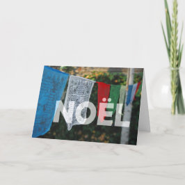 Tibetan bönflagga Noel Helgkort