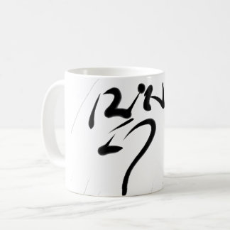 Tibetan kaffemugg