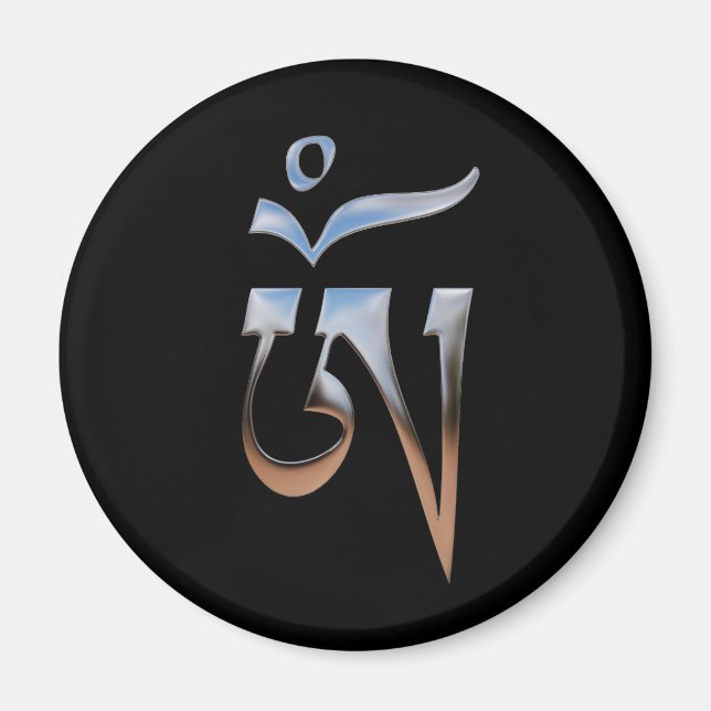 Tibetansk Om Magnet (Framsidan)