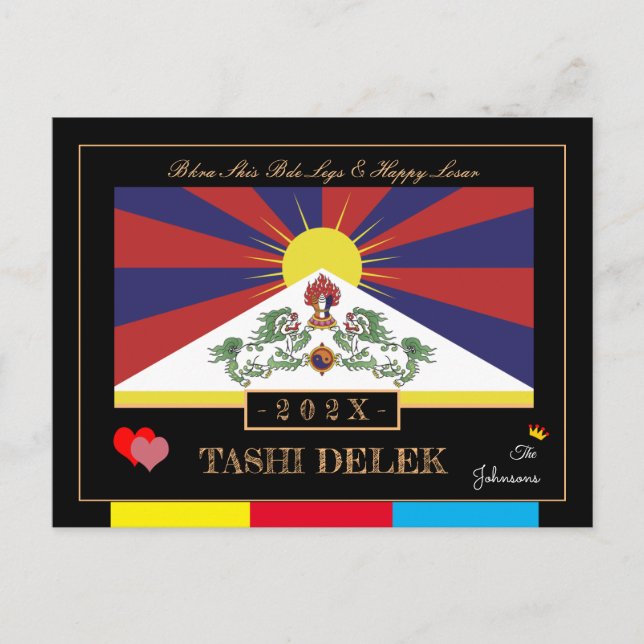 Tibetanska Losar & Tashi Delek - nyår /flagga Tibe Vykort (Framsida)