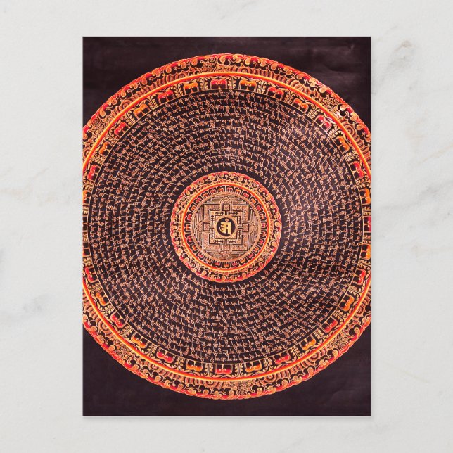 Tibetanska Mandala Art (Black, Guld, Red, Gult) Vykort (Framsida)