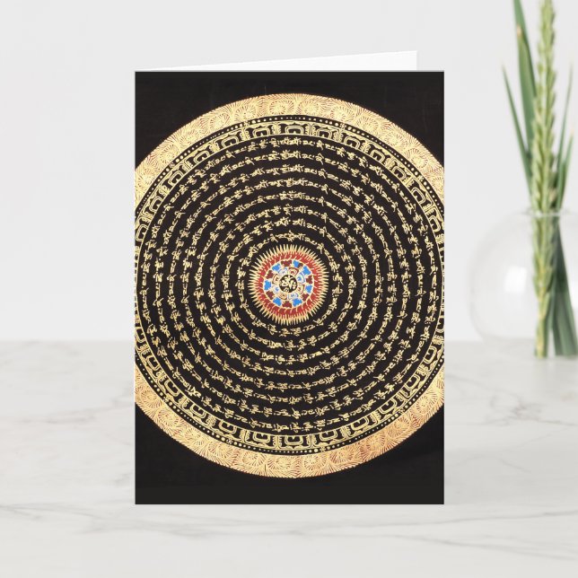 Tibetanska Mandala Art (Guld & Black) Helgkort (Framsida)