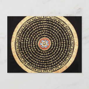 Tibetanska Mandala Art (Guld & Black) Vykort