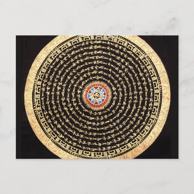 Tibetanska Mandala Art (Guld & Black) Vykort (Framsida)