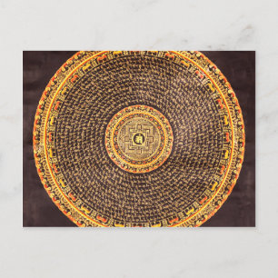 Tibetanska Mandala Art (Guld & Black) Vykort