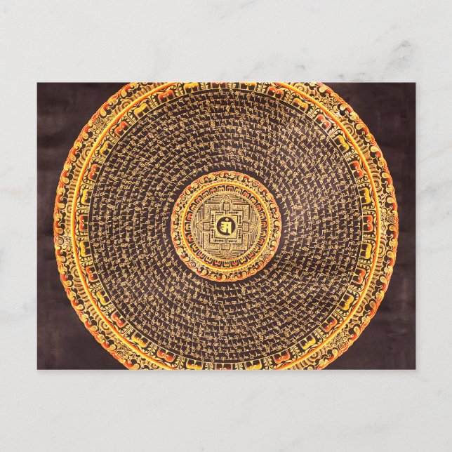Tibetanska Mandala Art (Guld & Black) Vykort (Framsida)