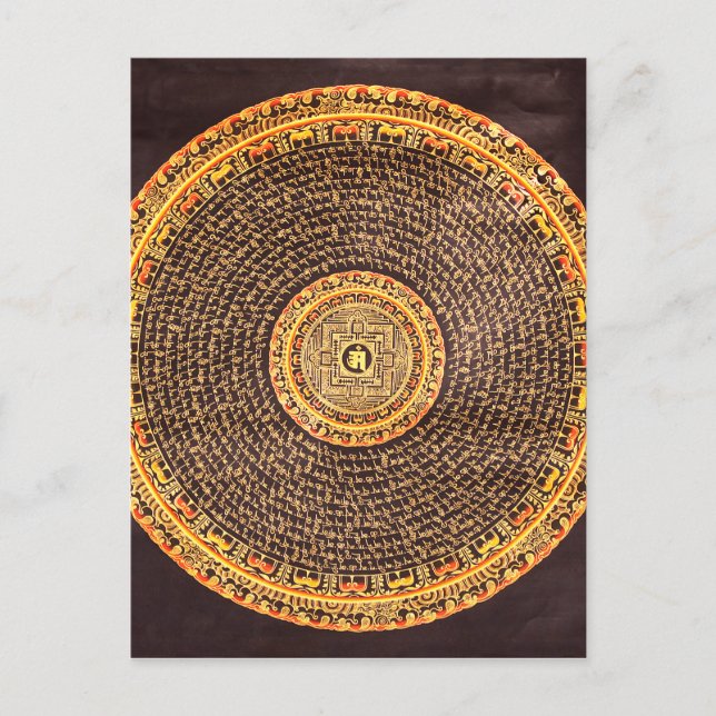 Tibetanska Mandala Art (Guld & Black) Vykort (Framsida)